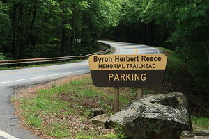 Byron Herbert Reece Trail sign