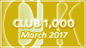 March 2017 Club 1,000