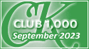 September 2023 Club 1,000