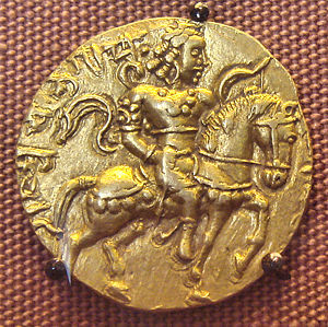 Unknown Chandragupta Image 1
