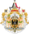 The House of Hohenzollern crest.