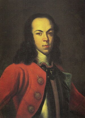 Tsarevitch Alexei Petrovitch of Russia