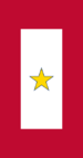 Gold Star Mother or Family