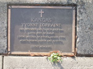 Yvonne Lorraine (Hutchins) Kangas (1949-1981) | WikiTree FREE Family Tree