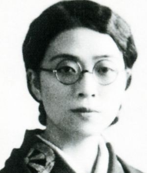 Kawakami Kikuko